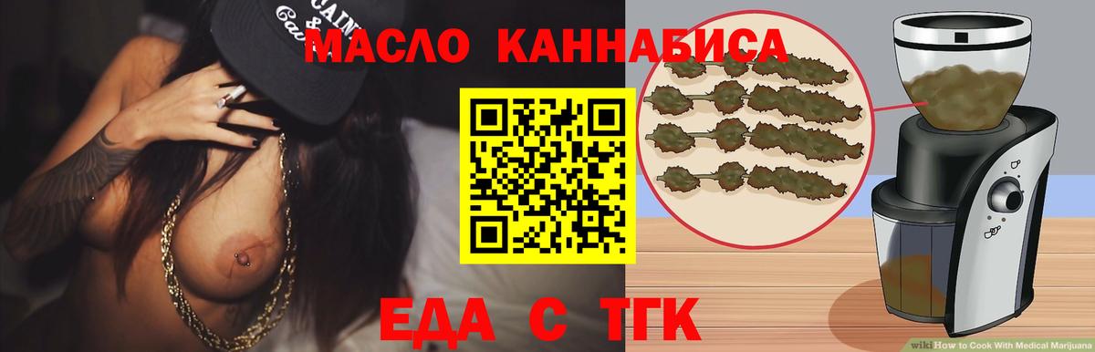ЭКСТАЗИ  Марихуана  МДМА  Марихуана  Cocaine  ГАШИШ  ГАШИШ  Ставрополь  Меф кристаллы  Вход с VPN 
