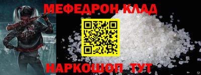 ПСИЛОЦИБИНОВЫЕ ГРИБЫ Можга