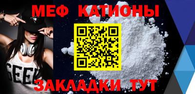 МДПВ Можайск