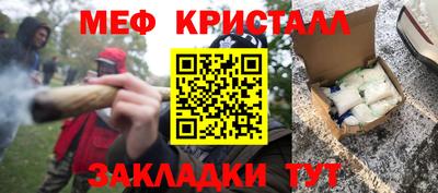 МДПВ Можайск