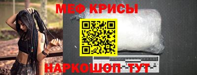 ПСИЛОЦИБИНОВЫЕ ГРИБЫ Можга