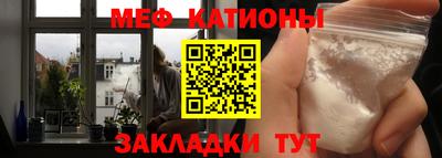 ПСИЛОЦИБИНОВЫЕ ГРИБЫ Можга