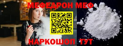 МДПВ Можайск