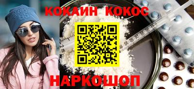 apvp Моздок