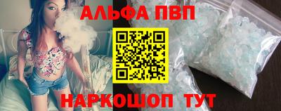 ПСИЛОЦИБИНОВЫЕ ГРИБЫ Можга