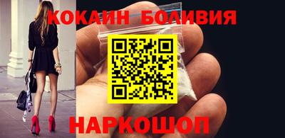 apvp Моздок