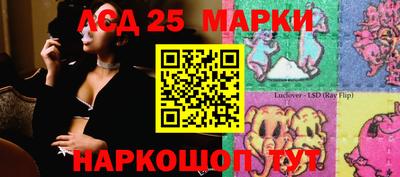 МДПВ Можайск