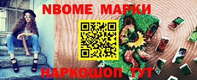 МДПВ Можайск