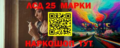 apvp Моздок