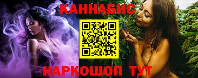 apvp Моздок