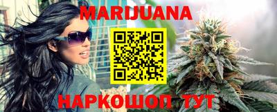 ПСИЛОЦИБИНОВЫЕ ГРИБЫ Можга