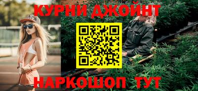 ALPHA PVP Мариинск