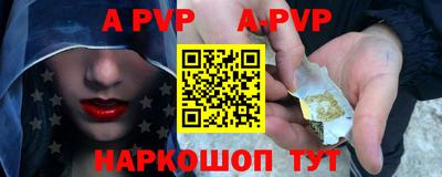 ПСИЛОЦИБИНОВЫЕ ГРИБЫ Можга