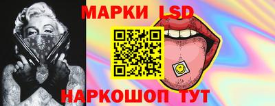 apvp Моздок