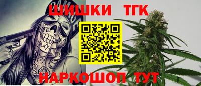 apvp Моздок