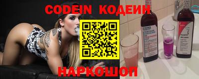 apvp Моздок