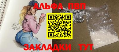 ПСИЛОЦИБИНОВЫЕ ГРИБЫ Можга