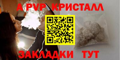 ПСИЛОЦИБИНОВЫЕ ГРИБЫ Можга