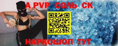 МДПВ Можайск