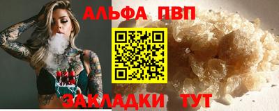 МДПВ Можайск