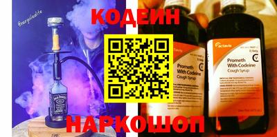 ПСИЛОЦИБИНОВЫЕ ГРИБЫ Можга