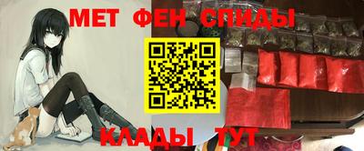apvp Моздок