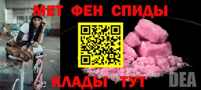 МДПВ Можайск