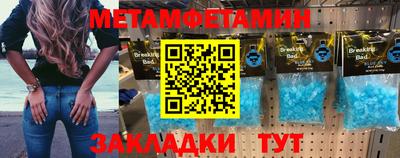 МДПВ Можайск