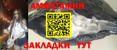ПСИЛОЦИБИНОВЫЕ ГРИБЫ Можга