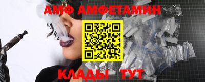 МДПВ Можайск