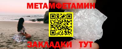 гидропоника Малгобек