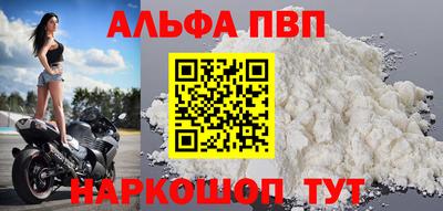 ПСИЛОЦИБИНОВЫЕ ГРИБЫ Можга