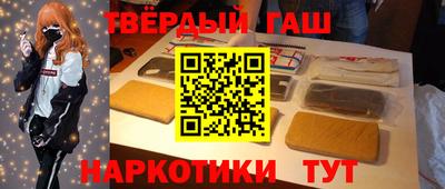 ПСИЛОЦИБИНОВЫЕ ГРИБЫ Можга