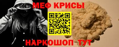 МДПВ Можайск