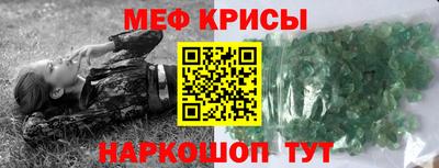 МДПВ Можайск