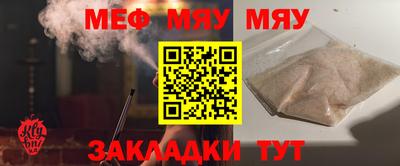 гидропоника Малгобек