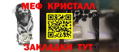 ПСИЛОЦИБИНОВЫЕ ГРИБЫ Можга