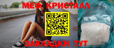 МДПВ Можайск